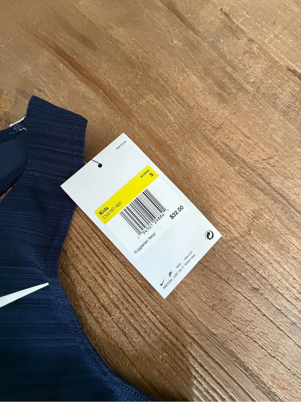 Nike lightweight athletic